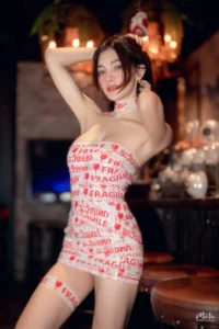 อาย พรทปวีญ์ 24